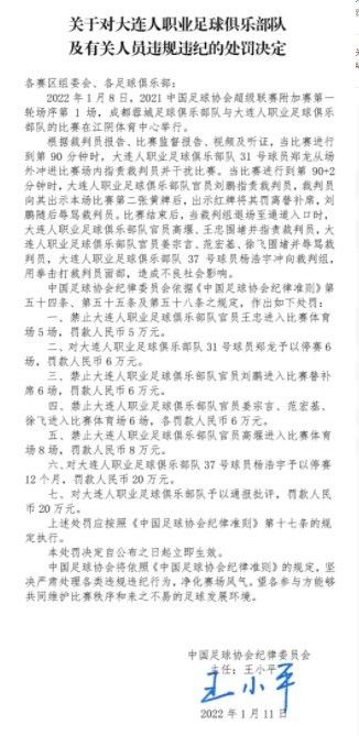 拉比奥特目前因伤缺阵，尽管他即将复出，但是他也已经被证明为是尤文不可替代的球员之一。